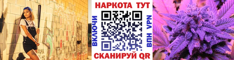 Как найти закладки Приозерск блэк спрут маркетплейс  Метамфетамин  Амфетамин  Галлюциногенные грибы  Меф мяу мяу  Каннабис  Кокаин  ГАШИШ 