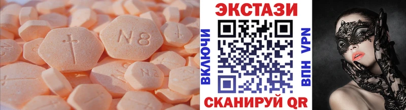 магазин продажи   Приозерск  Экстази бентли 