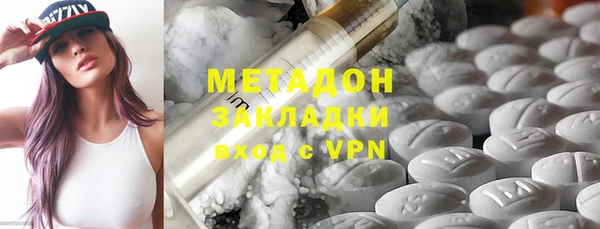 MESCALINE Аркадак