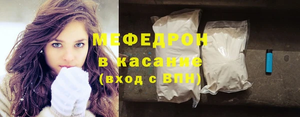 MESCALINE Аркадак