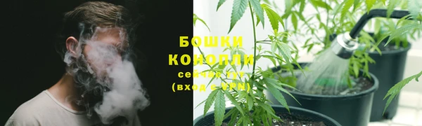 мефедрон VHQ Балабаново