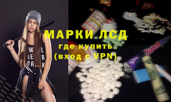 мефедрон VHQ Балабаново