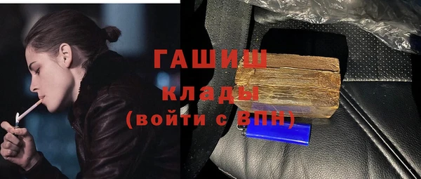 MESCALINE Аркадак